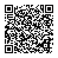 qrcode:https://www.info241.co/l-autoregulation-des-medias-a-l-ere-du-numerique-un-defi-crucial,9547