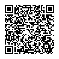 qrcode:https://www.info241.co/bureau-du-dialogue-national-un-reverend-appelle-a-l-inclusion,8809