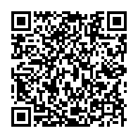 qrcode:https://www.info241.co/securite-nationale-grand-coup-de-balai-d-ali-bongo-a-dgdi-a-la,4532