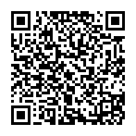 qrcode:https://www.info241.co/andre-mba-obame-de-fils-spirituel-d-omar-bongo-a-moise-de-l,6992