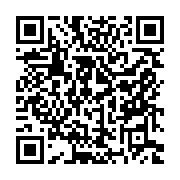 qrcode:https://www.info241.co/pour-son-24e-but-aubameyang-arbore-un-masque-de-catcheur,2669