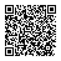 qrcode:https://www.info241.co/election-presidentielle-gabonaise-19-candidatures-enregistrees,2020