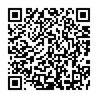 qrcode:https://www.info241.co/l-avocate-d-ali-bongo-pourrait-bientot-etre-bannie-du-barreau-du,4263