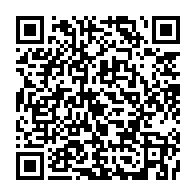 qrcode:https://www.info241.co/dialogue-d-ali-bongo-la-phase-purement-politique-reportee-au-18,2693