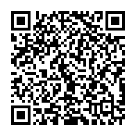 qrcode:https://www.info241.co/dan-un-americain-aux-testicules-de-45kg-subira-bientot-une,308