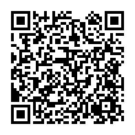 qrcode:https://www.info241.co/les-enfants-de-pierre-mamboundou-et-leur-faux-complexe-d-oedipe,4204