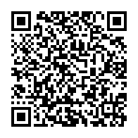 qrcode:https://www.info241.co/la-presidence-gabonaise-affirme-qu-ali-bongo-a-cree-10-000,4264