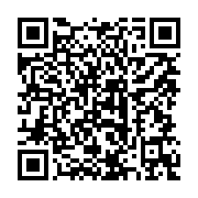 qrcode:https://www.info241.co/des-eleves-gabonais-d-un-lycee-catholique-de-port-gentil,10117