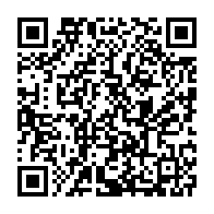 qrcode:https://www.info241.co/l-unesco-adopte-des-directives-internationales-pour-proteger-les,2875