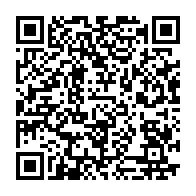 qrcode:https://www.info241.co/jeux-olympiques-2021-quelles-chances-pour-les-5-athletes-alignes,6046