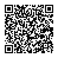 qrcode:https://www.info241.co/le-gabon-attendu-au-26e-forum-cap-com-des-communicants-publics,584