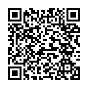 qrcode:https://www.info241.co/les-pantheres-du-gabon-en-mise-au-vert-au-maroc,690