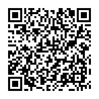 qrcode:https://www.info241.co/covid-19-cemac-maganga-moussavou-appelle-a-une-harmonisation-des,4991