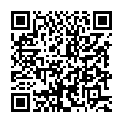 qrcode:https://www.info241.co/lecons-du-vote-ndong-sima-se-trompe-de-cible-la-vraie,10954