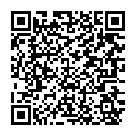 qrcode:https://www.info241.co/gabon-le-colonel-marcel-doumbye-prend-la-tete-du-commandement,2723