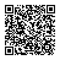 qrcode:https://www.info241.co/bulletin-unique-la-pg41-denonce-une-derive-despotique-et-menace,8113