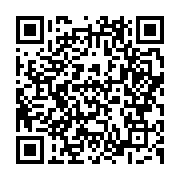 qrcode:https://www.info241.co/heritage-et-modernite-la-solution-anti-naufrage-du-parti,1096