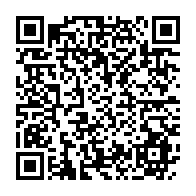qrcode:https://www.info241.co/perquisition-grosse-operation-de-police-a-la-prison-centrale-de,4056