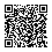 qrcode:https://www.info241.co/liverpool-vs-arsenal-termine-l-ete-en-beaute,10823