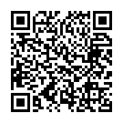 qrcode:https://www.info241.co/athletisme-le-gabon-aligne-ses-espoirs-au-grand-prix,2431