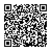 qrcode:https://www.info241.co/mandji-un-agent-d-olam-gabon-viole-une-ado-de-13-ans-apres-l,7362