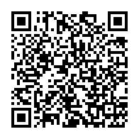 qrcode:https://www.info241.co/legislatives-et-locales-2025-ce-sera-avec-113-commissions,10660