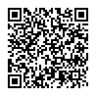 qrcode:https://www.info241.co/l-opposant-gabonais-bertrand-zibi-abeghe-condamne-a-6-ans-de,4554