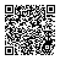 qrcode:https://www.info241.co/2nd-tour-legislatives-le-duel-udb-vs-un-suspendu-au-2e-siege-du,11008