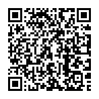 qrcode:https://www.info241.co/bruno-ben-moubamba-denie-la-legalite-de-son-eviction-du-siege-de,941