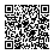 qrcode:https://www.info241.co/hermy-mabila-ithela-l-homme-interieur,1148