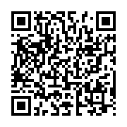 qrcode:https://www.info241.co/la-conasysed-en-greve-contre-les-promesses-non-tenues-du,404