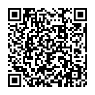 qrcode:https://www.info241.co/ali-bongo-a-la-23e-session-ordinaire-de-la-conference-de-l-union,205