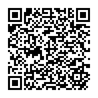 qrcode:https://www.info241.co/les-resistants-gabonais-nord-americains-denoncent-la-revision,4018