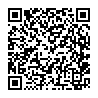 qrcode:https://www.info241.co/legislatives-2025-reprise-du-scrutin-confirmee-a-rennes-ce,2571