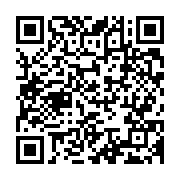 qrcode:https://www.info241.co/moubamba-demande-aux-gabonais-d-accepter-ali-bongo-comme,2696