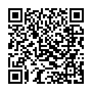 qrcode:https://www.info241.co/can-maroc-u23-au-terme-du-suspens-le-gabon-arrache-sa,7755