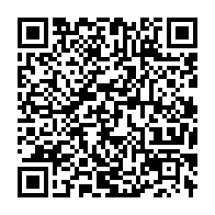 qrcode:https://www.info241.co/code-du-travail-l-appel-a-la-greve-des-travailleurs-gabonais,4872