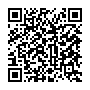 qrcode:https://www.info241.co/deja-fortement-endette-le-gabon-veut-mobiliser-d-autres,4386