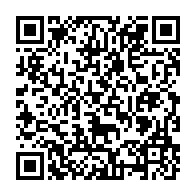 qrcode:https://www.info241.co/un-enseignant-gabonais-ecope-de-6-mois-de-prison-pour-avoir,7480