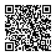 qrcode:https://www.info241.co/les-jeunes-de-l-upg-denoncent-la-mort-de-l-ecole-de-la,2336