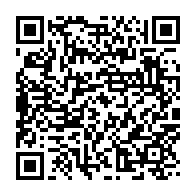qrcode:https://www.info241.co/une-delegation-de-l-universite-afro-americaine-de-l-afrique,7992
