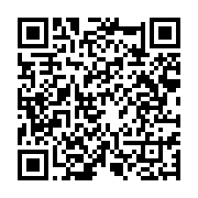 qrcode:https://www.info241.co/une-pluie-de-nominations-attendue-apres-le-conseil-de-la,384
