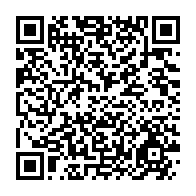 qrcode:https://www.info241.co/la-chanteuse-annie-flore-batchiellilys-nommee-senatrice-par-les,1889