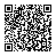 qrcode:https://www.info241.co/projet-de-nouvelle-constitution-gabonaise-deja-du-retard-a-l,9403