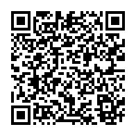 qrcode:https://www.info241.co/assemblees-annuelles-2018-de-la-bad-a-busan-les-debats-porteront,3631