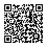 qrcode:https://www.info241.co/fin-de-cavalle-pour-le-pedophile-presume-alexis-ndouna,4824