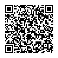 qrcode:https://www.info241.co/crise-au-pdg-ali-bongo-jette-l-eponge-et-accepte-sa-destitution,8742