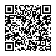 qrcode:https://www.info241.co/jean-ping-affirme-continuer-a-travailler-a-la-fin-des,497