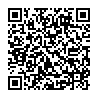 qrcode:https://www.info241.co/gabon-bulletin-unique-14-jours-de-campagne-et-10-jours-pour,9977