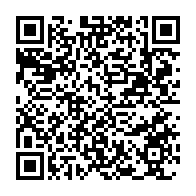 qrcode:https://www.info241.co/binto-media-et-continental-com-unis-pour-le-rayonnement-du,030